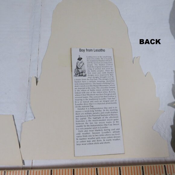 African Festival Figures (6) Heavy Cardboard - Picture 3 of 8